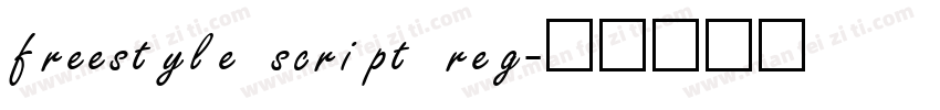 freestyle script reg字体转换
